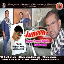 Junoon By Pramod Rajanta